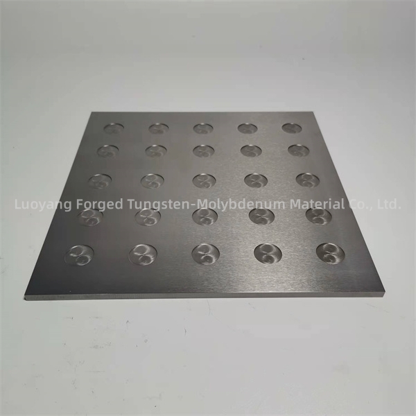 Customized-tungsten-plate-3