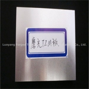 Customized Mo La Alloy  Plate For Industrial Furnace Outlet