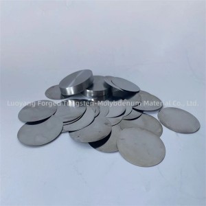 Molybdenum sheet various shapes customized high-purity polished anneal metal