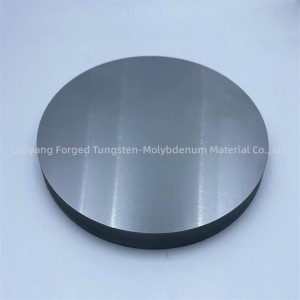Molybdenum target material widely used in the semiconductor field