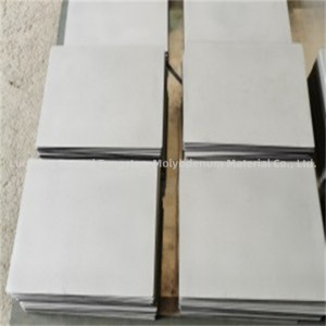 nickel sheet  high purity ferromagnetism ductility corrosion resistance